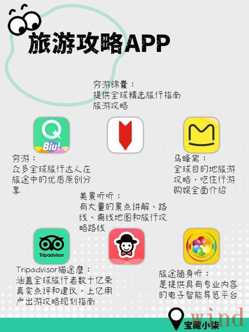 环亚APP安卓版最新入口说明 环亚APP安卓版最新入口说明