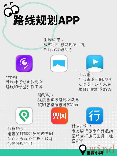 环亚APP安卓版最新入口说明 环亚APP安卓版最新入口说明