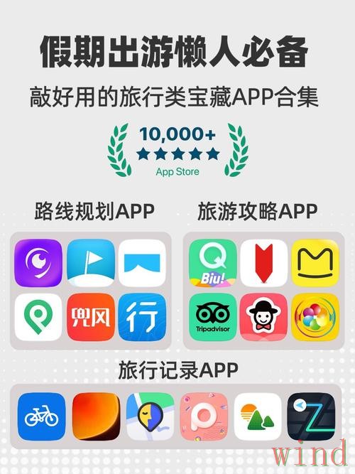 环亚APP安卓版最新入口说明 环亚APP安卓版最新入口说明