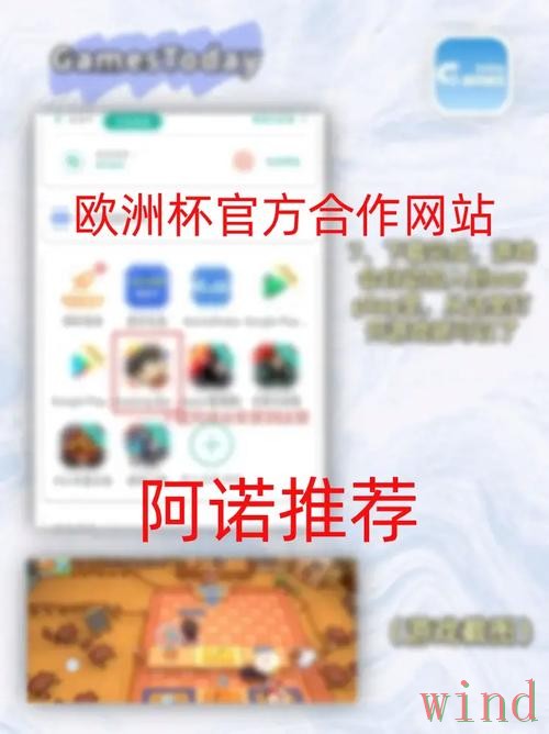 开云综合版最新入口与功能介绍