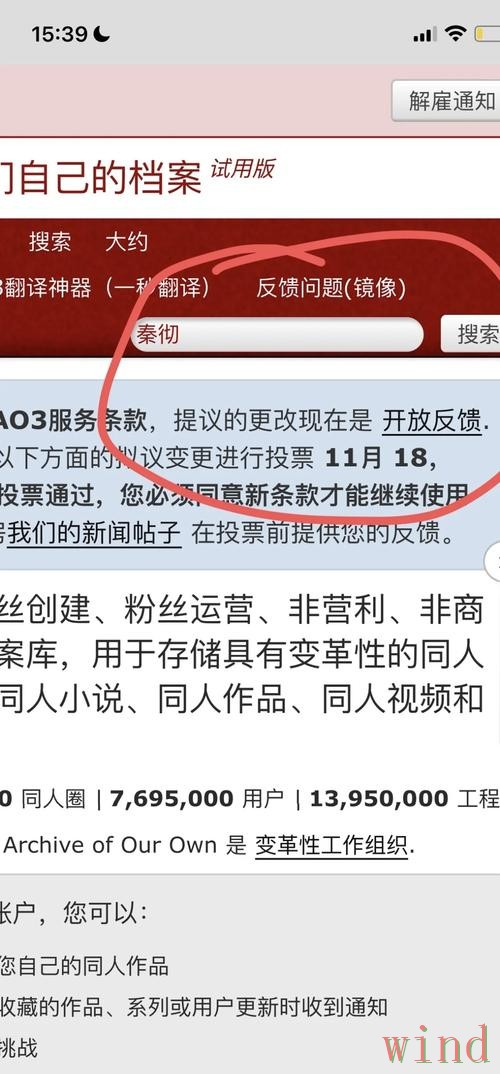 亚美游戏网官网进入方式详解