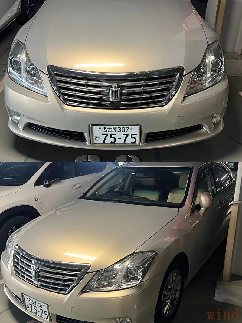 皇冠综合版官网地址整理