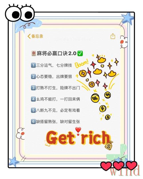 必赢下载链接获取方式详解