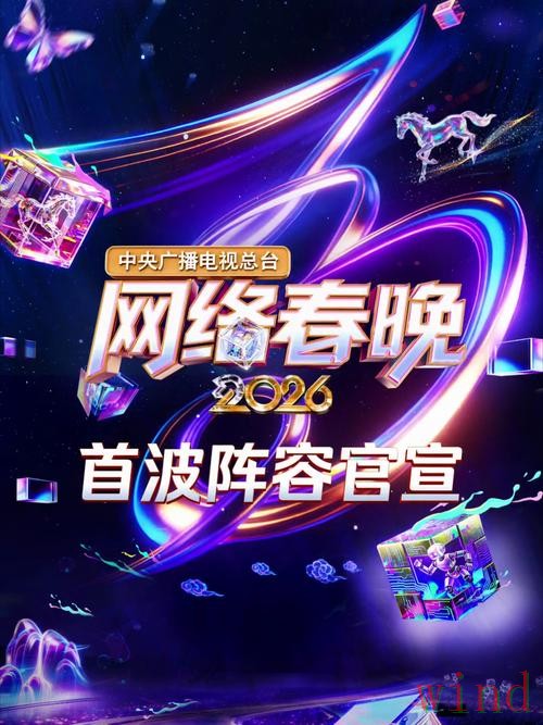 金年会直播app最新下载指南