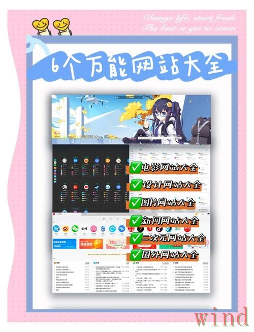 亚盈游戏网最新地址与访问教程