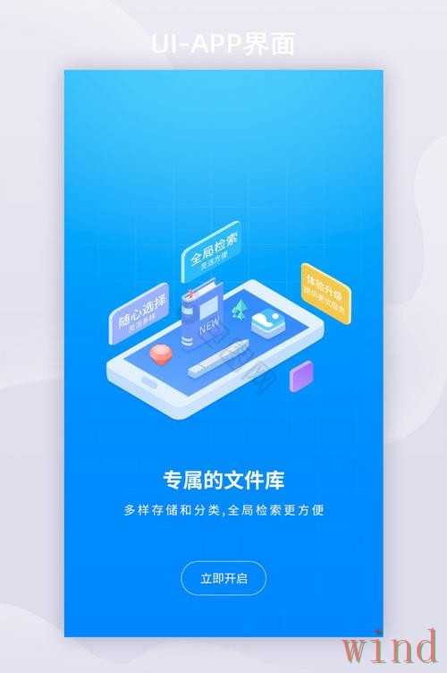 天博登录链接最新地址获取指南