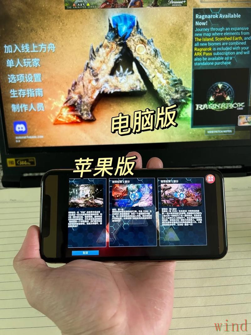 爱游戏下载链接获取方式详解